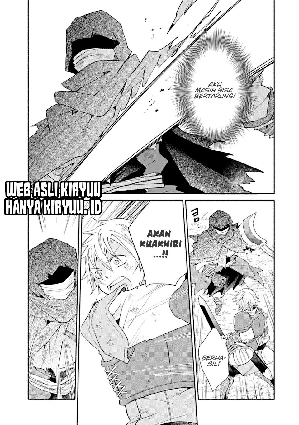 Kinka 1-mai de Kawaru Boukensha Seikatsu Chapter 18.1 Bahasa Indonesia